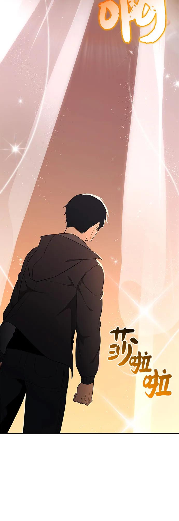 第2季 第44话65