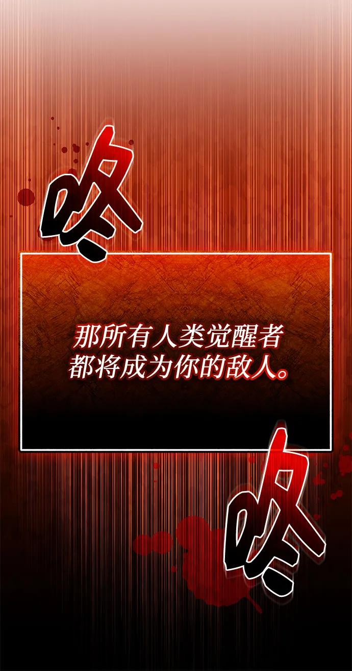 第2季 第44话91