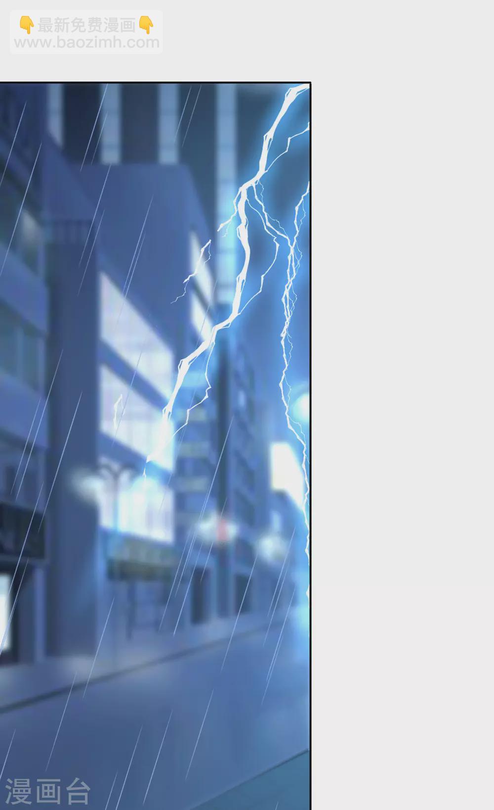 第37话 江北辰VS叶沧海27