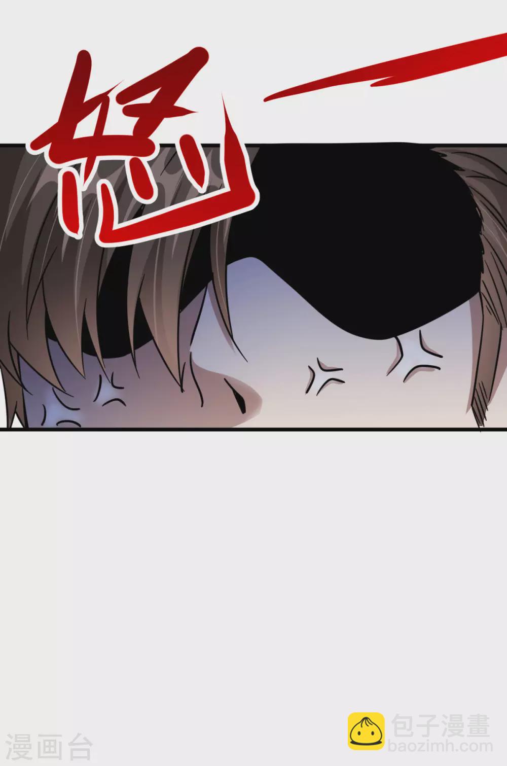 第39话 军人们被罚蛙跳？13