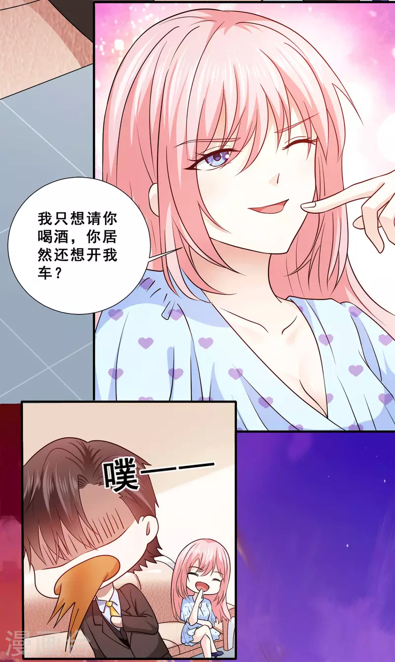 第89话 灭了你的直隶营12