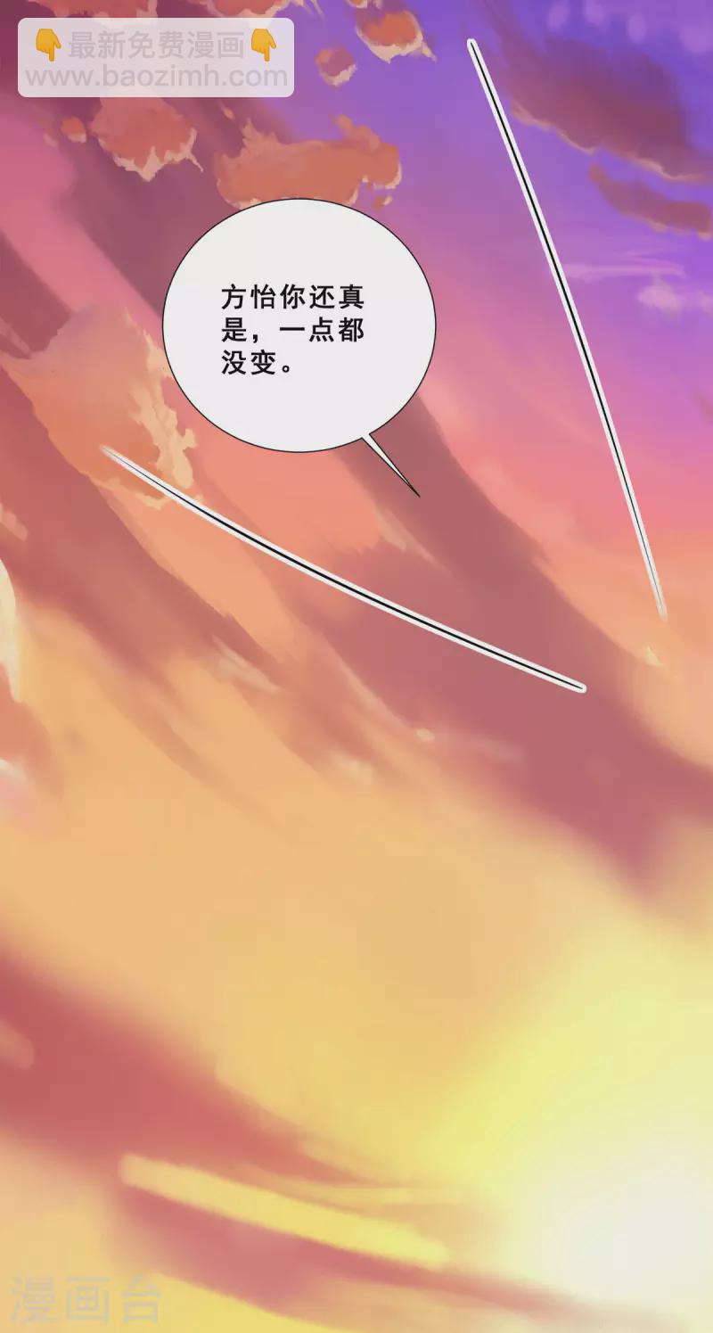 第89话 灭了你的直隶营13