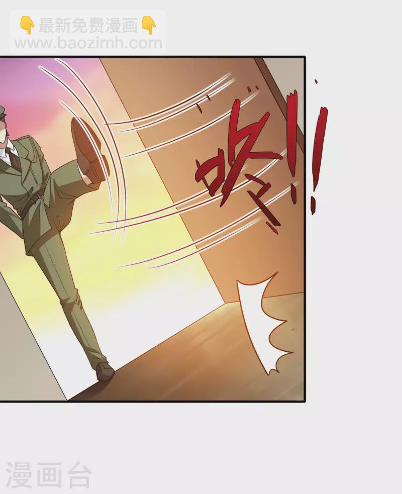 第89话 灭了你的直隶营16