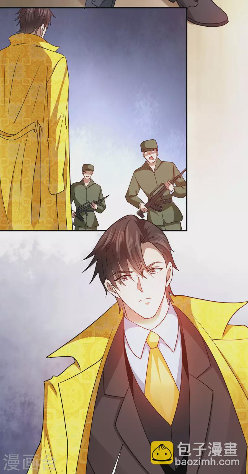 第89话 灭了你的直隶营23
