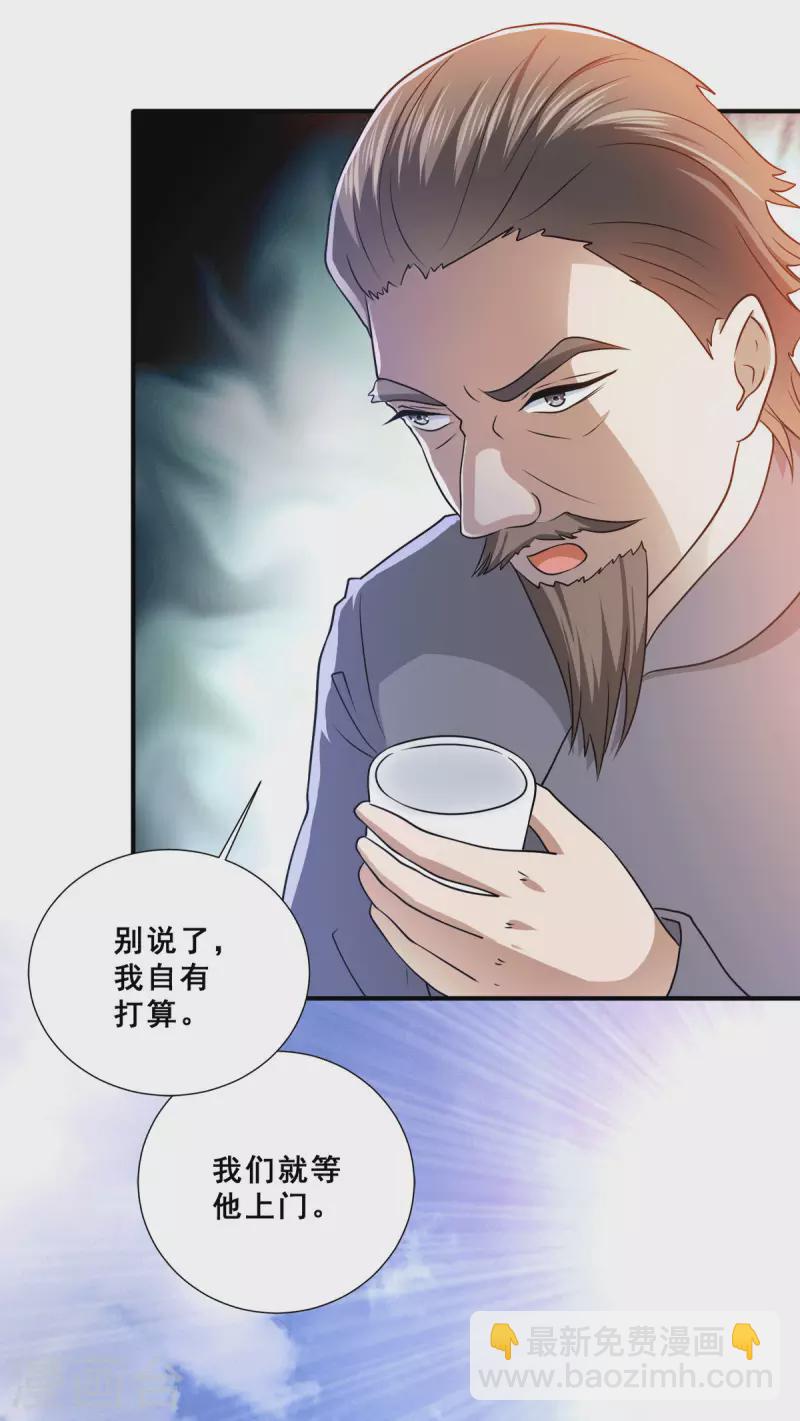 第89话 灭了你的直隶营4