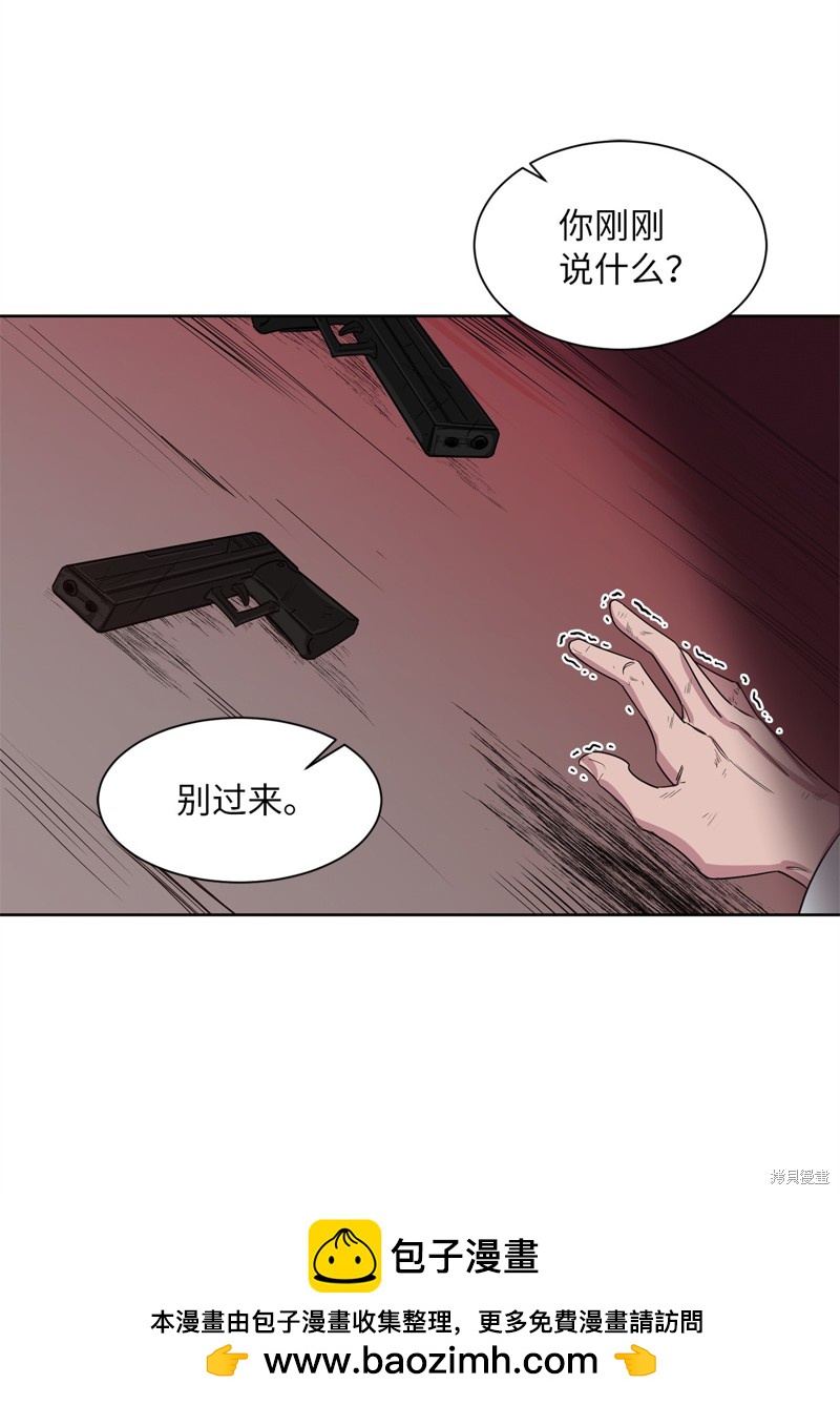 第49话49