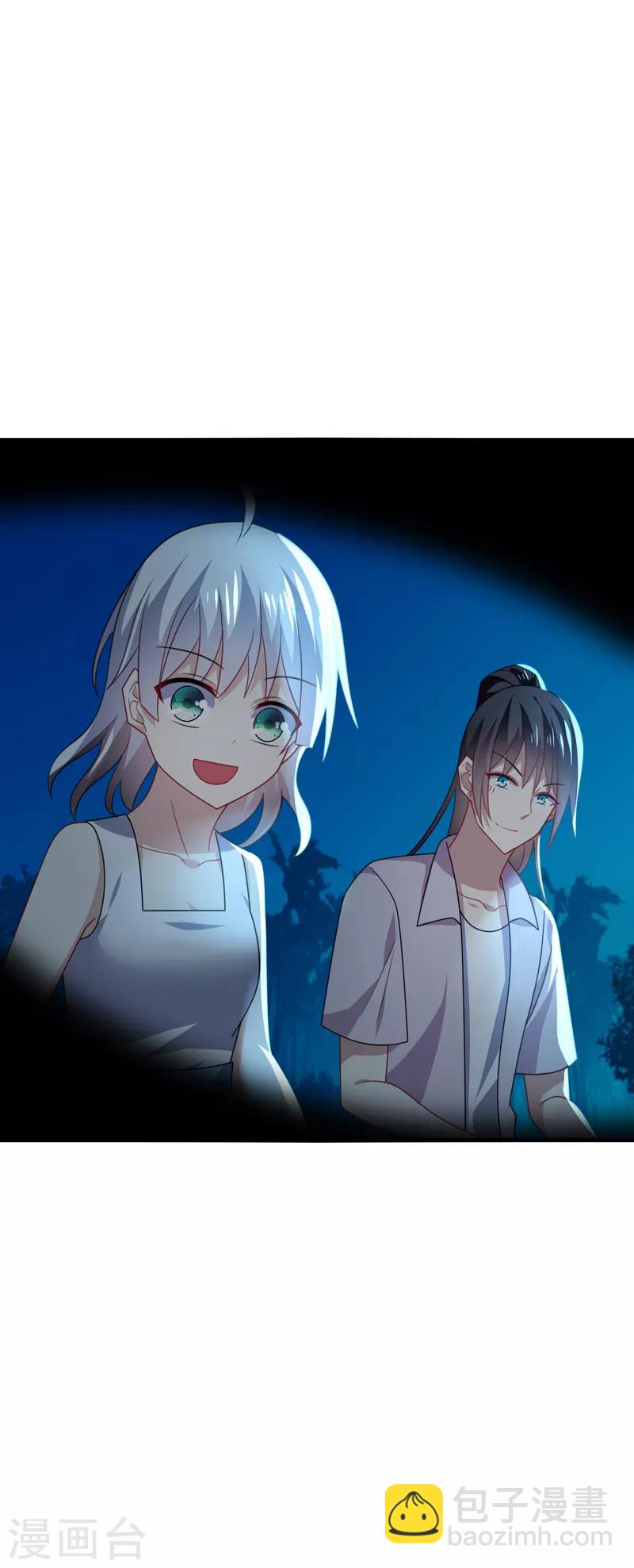 第45话 梦里，你是最重要的人14
