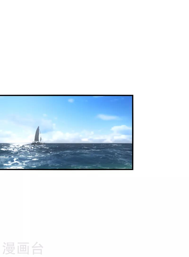 第45话 梦里，你是最重要的人21