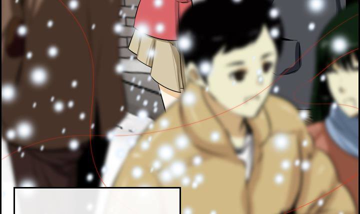 第01话 爱神月下 111