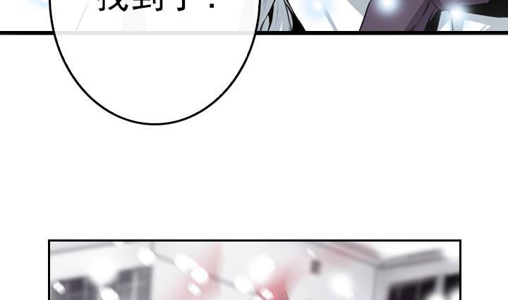 第01话 爱神月下 115