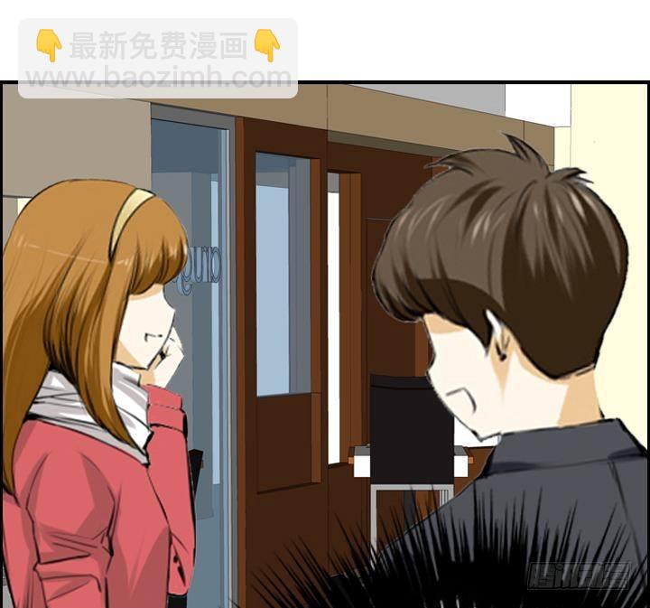 第01话 爱神月下 122