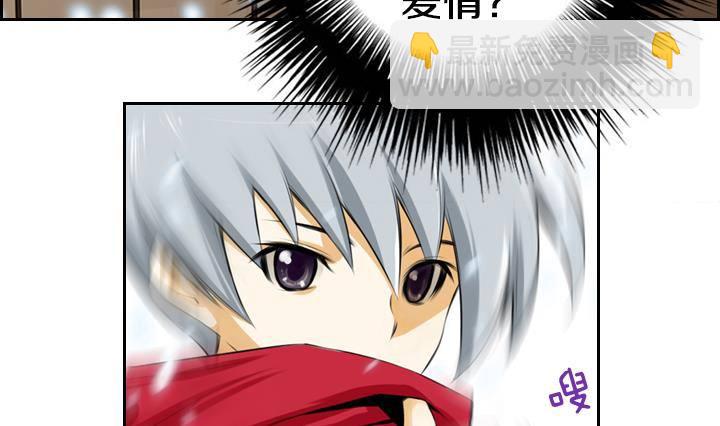 第01话 爱神月下 127