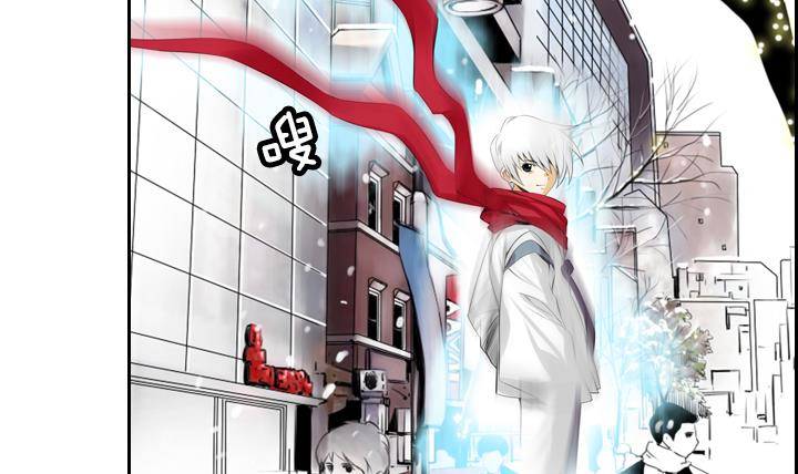 第01话 爱神月下 144