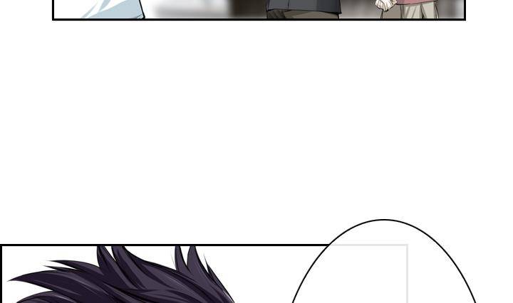 第01话 爱神月下 158