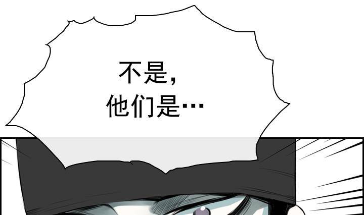 第01话 爱神月下 161