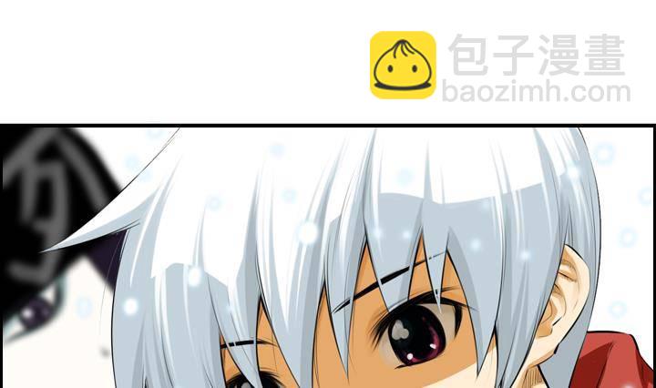 第01话 爱神月下 171