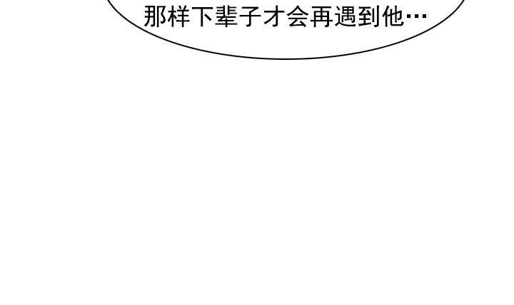 第04话 人们死的瞬间 220