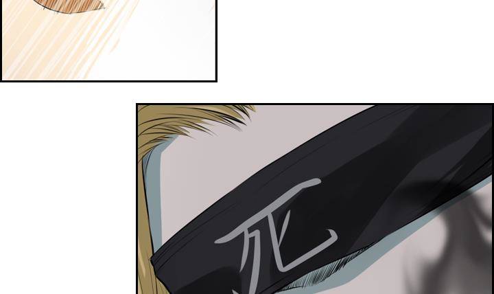 第04话 人们死的瞬间 226