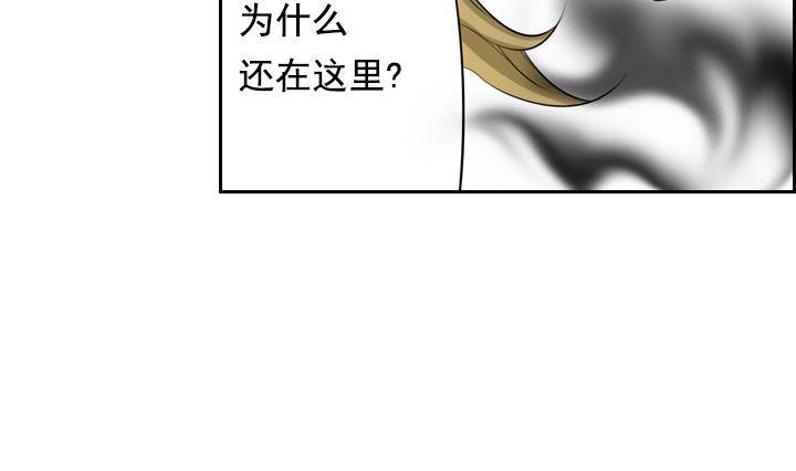 第04话 人们死的瞬间 228