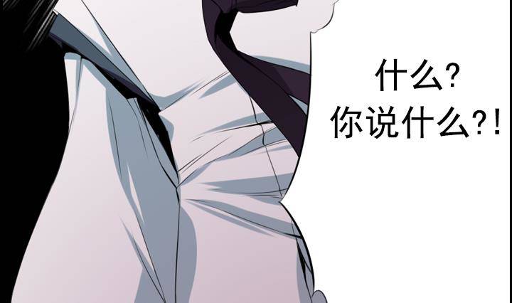 第04话 人们死的瞬间 234