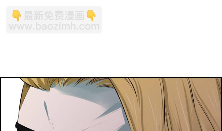 第04话 人们死的瞬间 240
