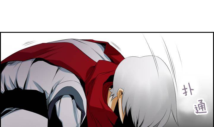 第04话 人们死的瞬间 258