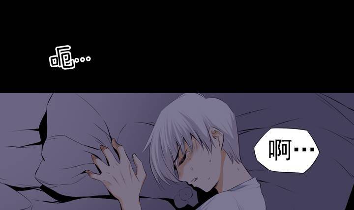 第04话 人们死的瞬间 266