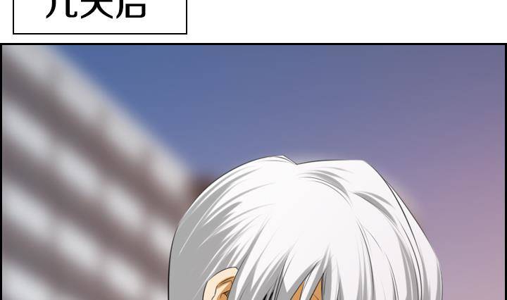 第04话 人们死的瞬间 29