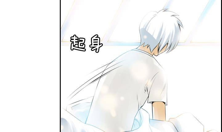 第05话 约定的女孩 111