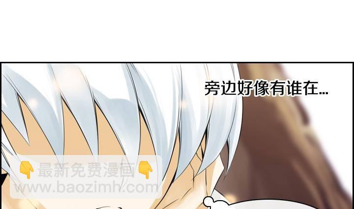 第05话 约定的女孩 113