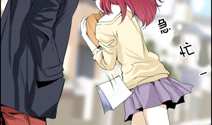 第05话 约定的女孩 125