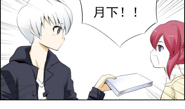 第05话 约定的女孩 134