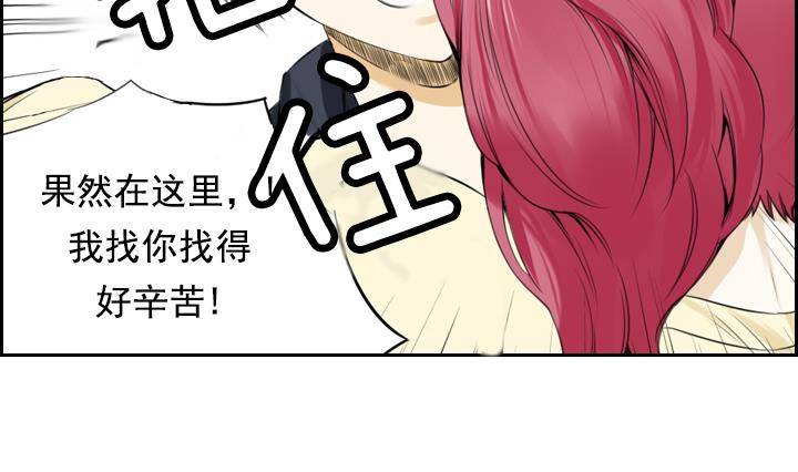 第05话 约定的女孩 136