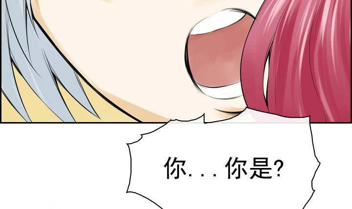 第05话 约定的女孩 138