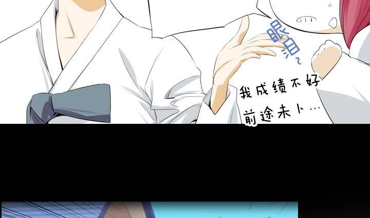 第05话 约定的女孩 156