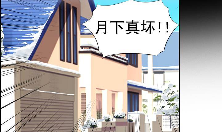 第05话 约定的女孩 157