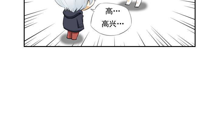 第05话 约定的女孩 164