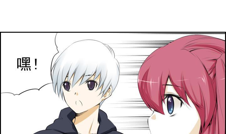 第05话 约定的女孩 165