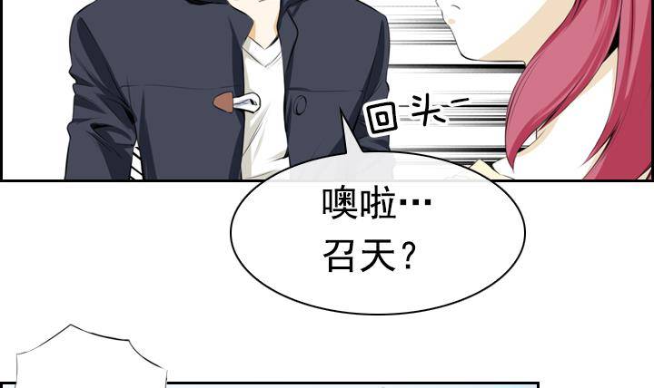 第05话 约定的女孩 166