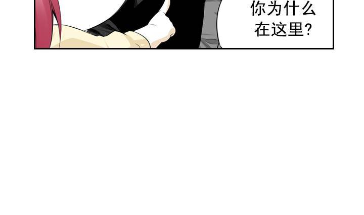 第05话 约定的女孩 171