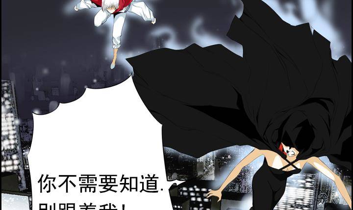 第07话 居然还有这种神 114