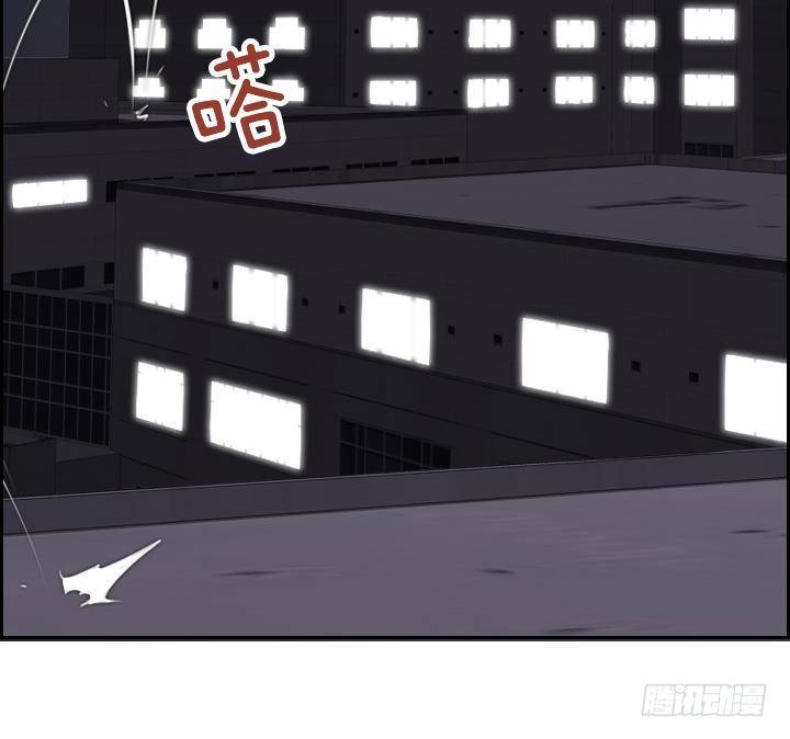 第07话 居然还有这种神 123