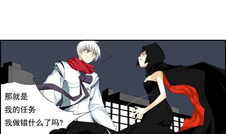 第07话 居然还有这种神 132