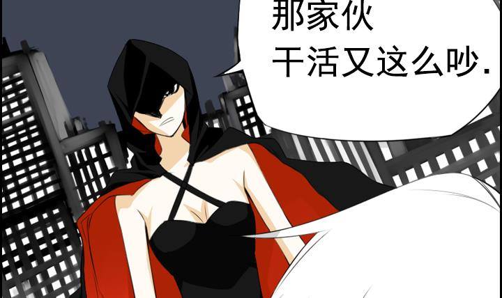 第07话 居然还有这种神 166