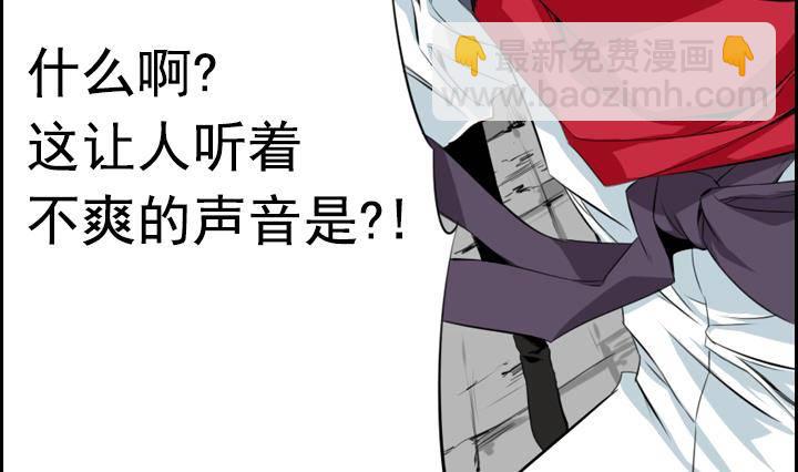 第07话 居然还有这种神 168