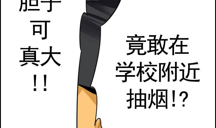第10话 月下的变化 218