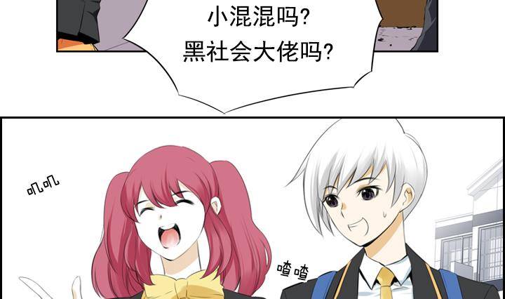第10话 月下的变化 225