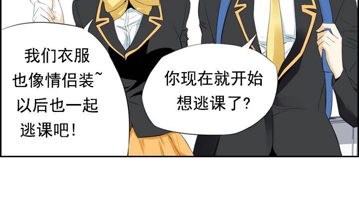 第10话 月下的变化 226