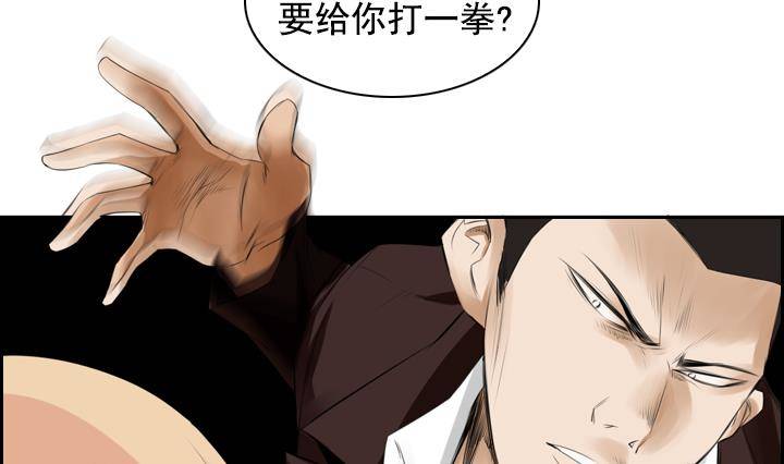 第10话 月下的变化 231