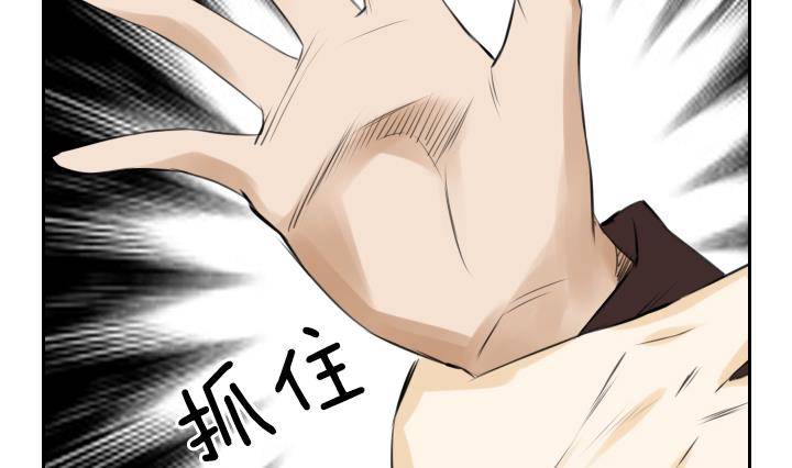 第10话 月下的变化 234